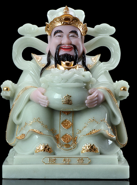 极速财神爷摆件家用n文财神汉白玉雕招财金财神爷佛像客厅供奉店