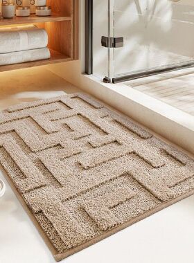 极速Easy Cleaning Machine Washable  Strong Water AbsYorptio