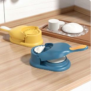 极速Dumpling Maker 2 In 1 Dumpling Mold KPressure Manual Wra