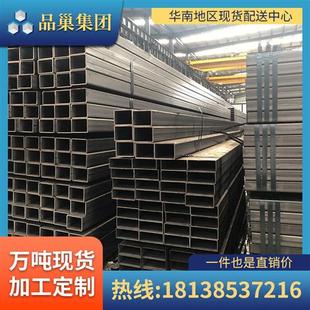 极速镀锌方管热浸镀锌方矩管Q235空心I方通厚壁方钢无缝矩形钢管