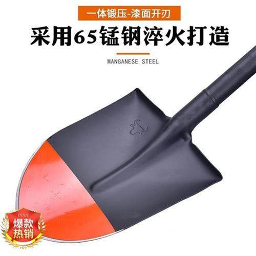 极速农用全钢加厚大铁锹钢锹铁掀户外H锰钢挖土工地奠基铁铲尖锹,农机/农具/农膜,锹,淘宝优惠券,粉丝福利购,淘宝优惠卷