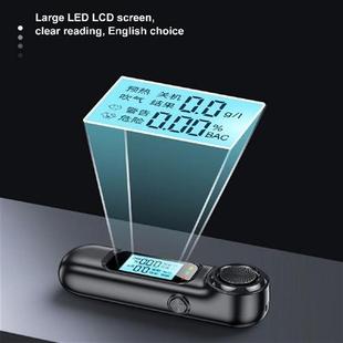 极速Alcohol Tester Professioynal Concentration Meter Non-Con