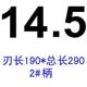 极速厂促上工加长锥柄麻l花钻头锥钻14