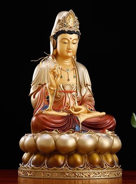 极速台湾全铜观音菩萨家t用供奉观音佛像高温着色彩客厅坐莲观世