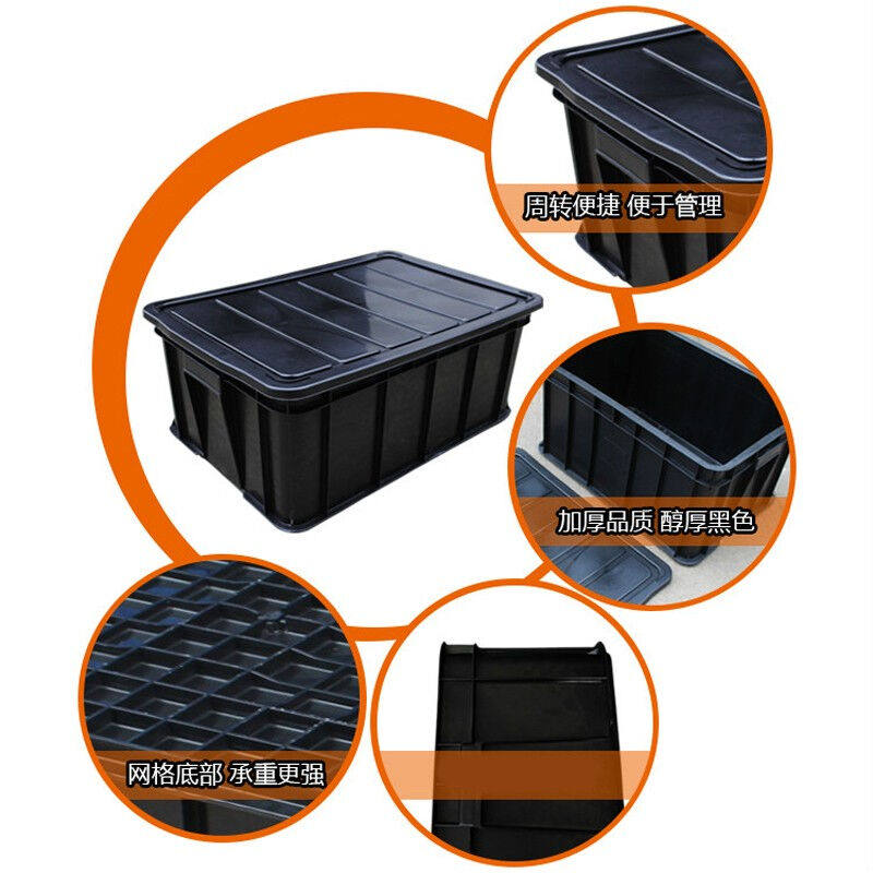 极速防静电黑色周转箱带隔板料胶框导电整理胶箱带盖X子元件电物,包装,塑料周转箱,淘宝优惠券,粉丝福利购,淘宝优惠卷