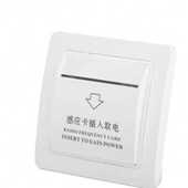 极速鸿宇高频感应插卡取电 M1高频房卡取电开关O宾馆酒店40A带延