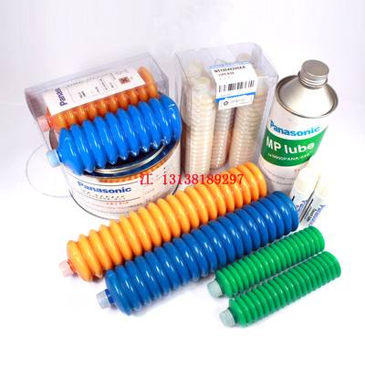 极速NPM贴片机N51004o8190AA N510048188AA丝杆导轨保养油 润滑脂