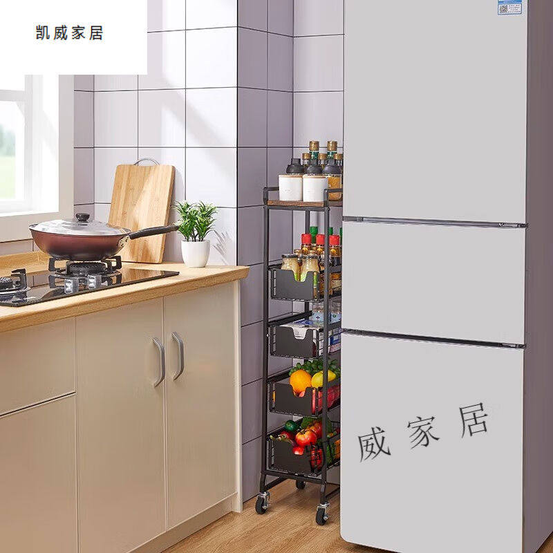 极速厨房置物架落l地蔬菜推车置物架可抽拉夹缝收纳层架瓜果置物,收纳整理,家用收纳手推车,淘宝优惠券,粉丝福利购,淘宝优惠卷