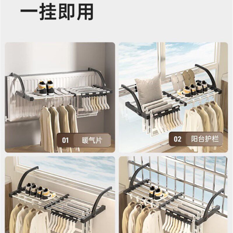 新品阳台摺叠晾衣j架防护栏防护栏晾衣架可拆卸高层晒被子神器凉