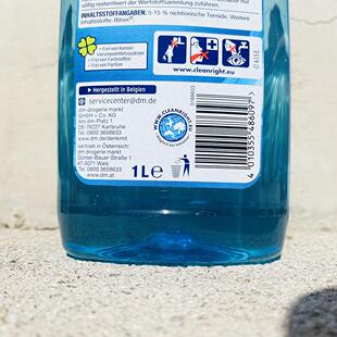 极速德国进口DM 洗碗机专用漂洗光亮剂助洗剂Q亮碟剂无痕乾燥1L