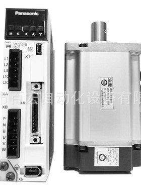 极速厂家86J18118EC-100环0/86J18156EC-L1000/2HSS858闭步进驱动