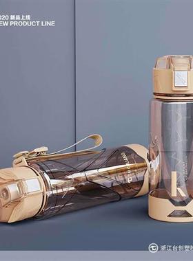 极速Taichuang Road Cool Space Cup 1000ml Men's aWnd Women