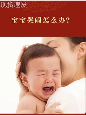 极速狗牙b护身符十二生肖宝宝黑手錬婴儿儿童本命年红绳朱