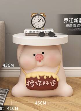 新品大型猪落地摆件客厅电视柜y茶几沙发边几床头家居饰品乔迁新