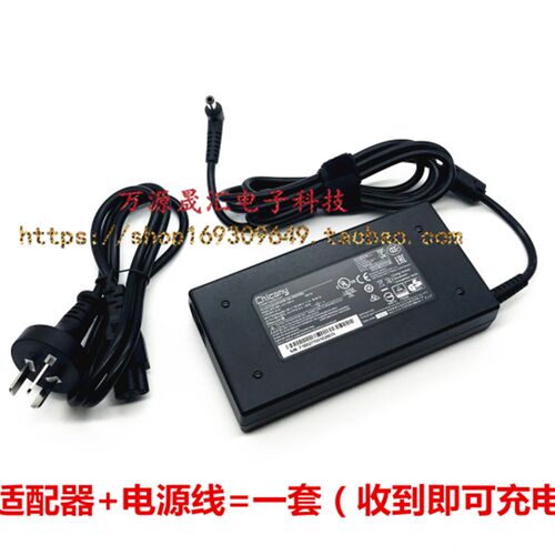 新品机械师T90-TB笔记型o电脑电源配接器M530B-i7 D1 M510A-I5 D2