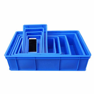 新品 件物流收纳箱物料工具盒5 稳斯坦WST074加厚塑料周转A箱零件元