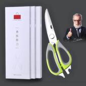 新品 鸡爪核桃韩多W用全肉剪切 清洗半自动剔骨易剪特钢剪夹鸡骨式