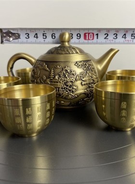 极速纯黄铜拉g丝铜壶山水壶铜茶壶家居创意铜器摆件金属黄铜茶壶