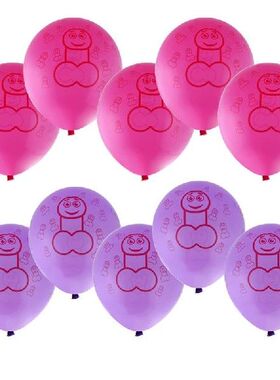 极速50Pccs Latex Party Balloon Cute Bird Pattern Party Ballo