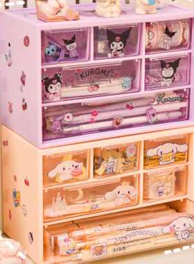 新品九宫格收纳盒儿童女孩卧室房间布置办公室好物书W桌面装饰品