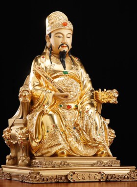 极速文昌帝君神像摆件全铜台湾手工贴金工艺文曲星像W客厅书房道