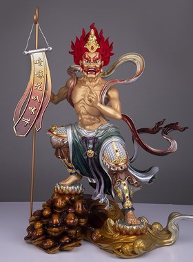 极速手工铜贴金面然大士佛像鬼王菩萨供奉焰O口普渡公摆件面燃大