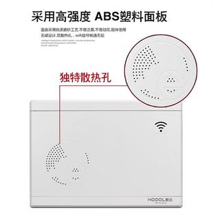 极速灏达多e媒体信息箱中号大号弱电箱家用光纤入户集线布线箱光