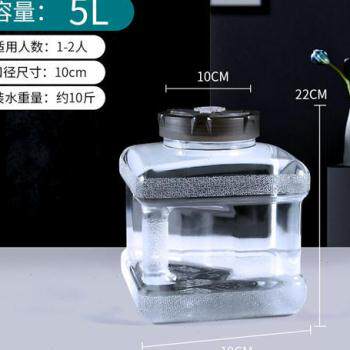 新品厂销纯净水桶矿泉饮水桶空桶提手把带盖储水R桶家用桶装水茶