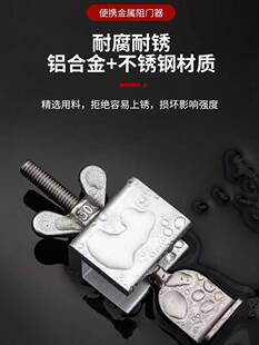 极速拉门阻门器顶门器女生防贼器防开门防盗安全反V锁门栓免打孔