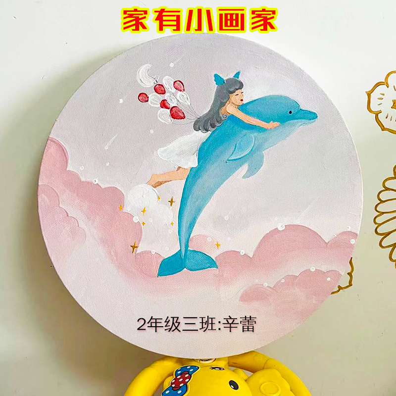 极速油画框亚麻油n画板大尺寸椭圆形实木框外框定制带画布