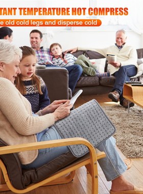 极速Household Electric Heating Pad 10 Gear AdjustabWle Winte