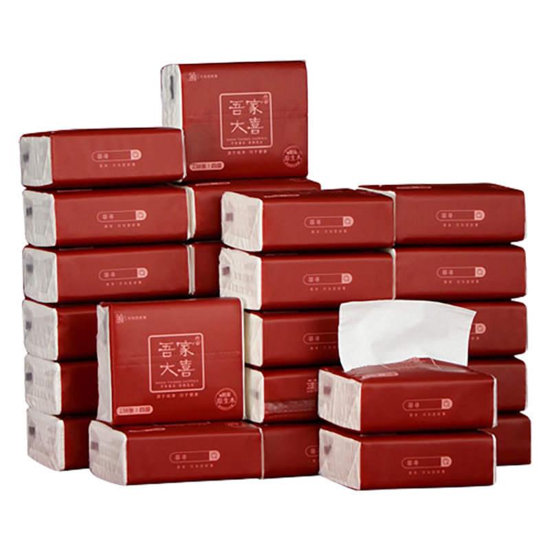 极速结婚用品大全抽取式纸u巾纸婚庆餐巾纸订婚整箱婚礼婚宴喜庆,节庆用品/礼品,婚房装扮用品,淘宝优惠券,粉丝福利购,淘宝优惠卷