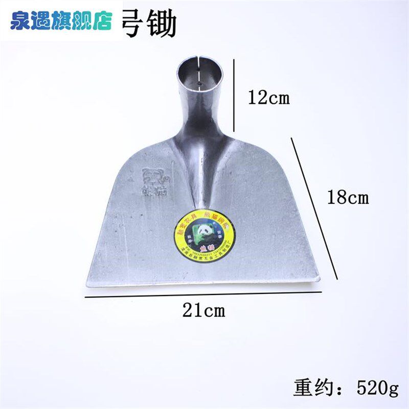 新品家用全钢灰刮砂耙沙耙连身草耙建筑工具水P泥耙三角耙多功能