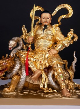 极速全铜贴金手i工镶宝真武大帝 北帝 玄武祖师武当山玄天上帝神