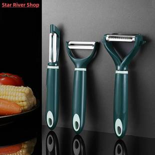 极速2022 New Peeler Cutter Kitchen Multifunction VVegetable