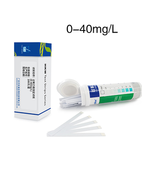 极速过氧乙酸试纸水质残留测试0-40 50-200M0mg/L广东环凯快速检