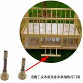 极速婴儿童床五金配件护r栏木门弹簧插销鸽子笼开关储物门升降调
