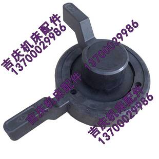 CW6180B CkW6163B 沈阳机牀配件 手柄 变速手柄 手轮 牀头箱 新品