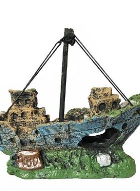 极速Aquarium Ornament Wreck Suznk Ship Sailing Boat Destroye