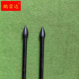 极速听音杆3米重钎外网测漏神器锰钢淬火L钎子勘探探针扎杆套装打