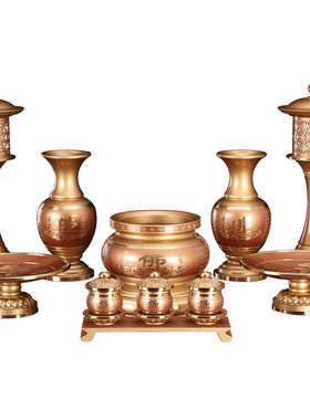 极速佛具用品f大全香炉家用室内供佛台湾纯黄铜供具套装供水杯果