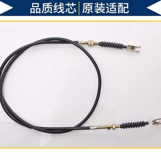 极速五征三轮车离合拉线离合器拉杆档位分离小银虎金X运虎奥翔离
