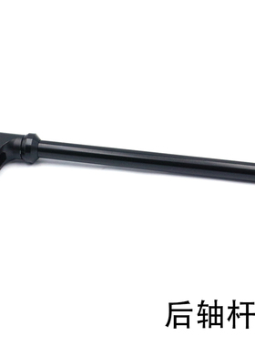 极速适用 闪电EPIC鲁贝SL6 7山地公A路车142-148x12 100x12前后桶