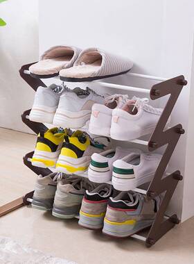 极速Hallway Space Saving Shxoes Rack Over Multilayer Stainle