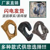 极速挖土机起重吊钩挖斗专用挂y钩焊接怪手斗吊勾铲斗背挂钩拖钩