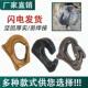 极速挖土机起重吊钩挖斗专用挂y钩焊接怪手斗吊勾铲斗背挂钩拖钩