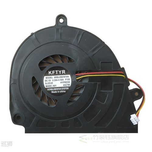 极速Cooler For Acer 5750 5750G 5755G V3571GN E1531G E1571 E1