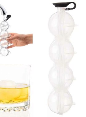 新品4 Cavity Ball Ice Molds Sphere Round Ball IceU Cube Make