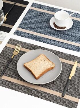 极速Table PVC Placemats Dining TableI Place Mats 45 X 30cm