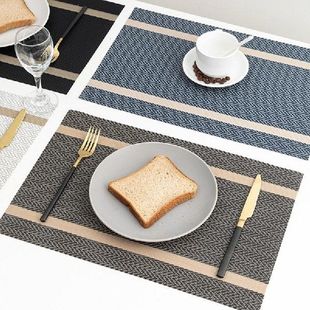 极速Table PVC Placemats Dining TableI Place Mats 45 X 30cm